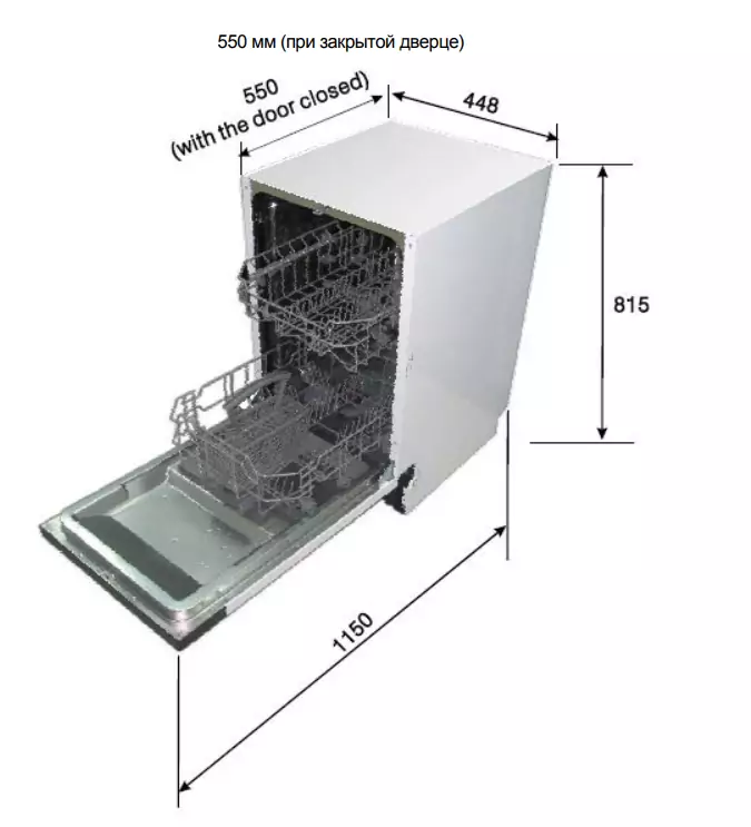 Teka DW8 40 FI INOX.3